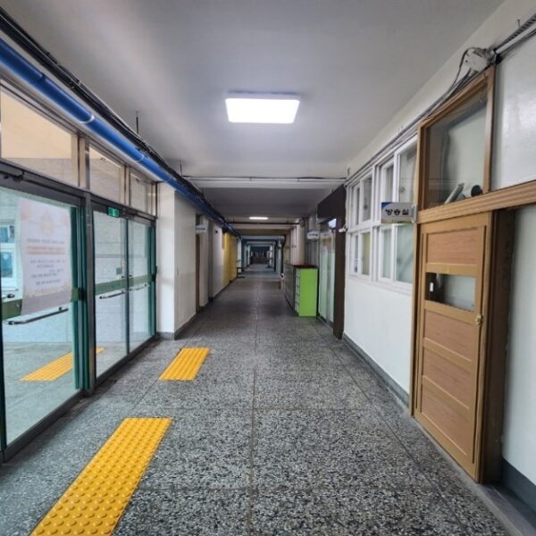학교 리모델링 공사
