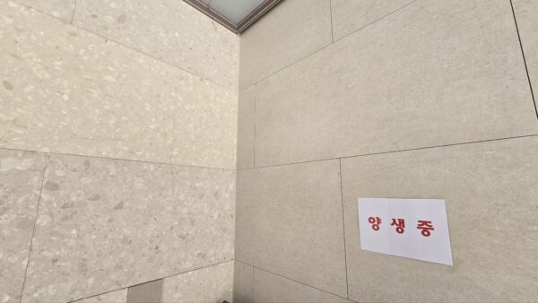 KakaoTalk_20250418_164334398_04.jpg