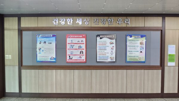 KakaoTalk_20240725_155253349_01.jpg