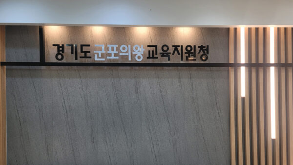 KakaoTalk_20250213_100840203_21_2.jpg