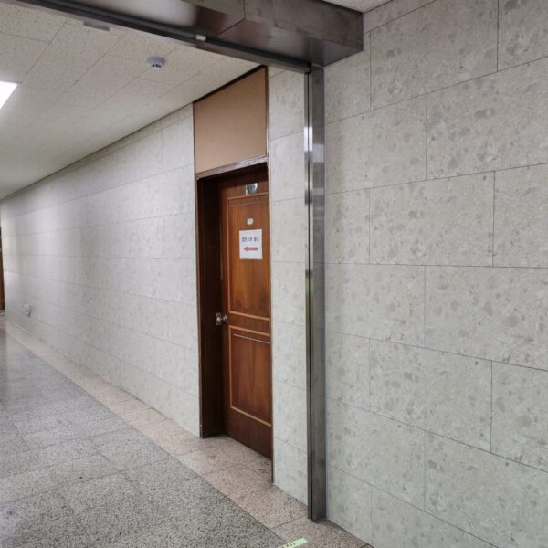 학교 리모델링 공사